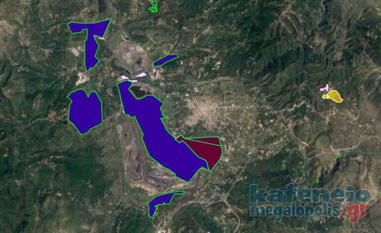 Ολοκληρώνεται η καταστροφή της Μεγαλόπολης, χωρίς αντιδράσεις, με την σιωπηρή αποδοχή όλων μας