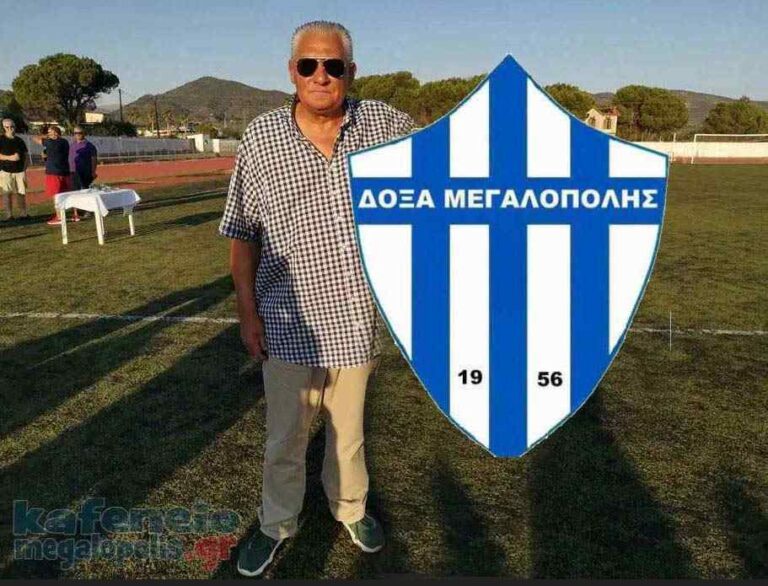 Δεν τα κατάφερε ο Μπάμπης Μαντζιαβάς – Έχασε τον πιο σημαντικό αγώνα