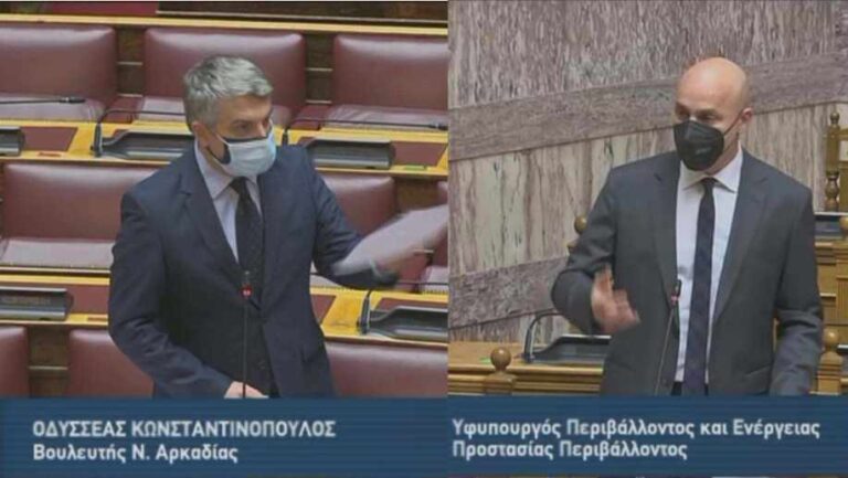 Η συζήτηση στην Βουλή για την Τηλεθέρμανση και το Φυσικό Αέριο στην Μεγαλόπολη (video)