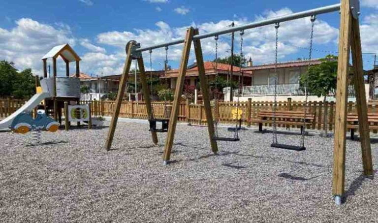 Aνοικτός ηλεκτρονικός διαγωνισμός με τίτλο:”Προμήθεια – τοποθέτηση εξοπλισμού για την αναβάθμιση παιδικών χαρών του Δήμου Μεγαλόπολης”