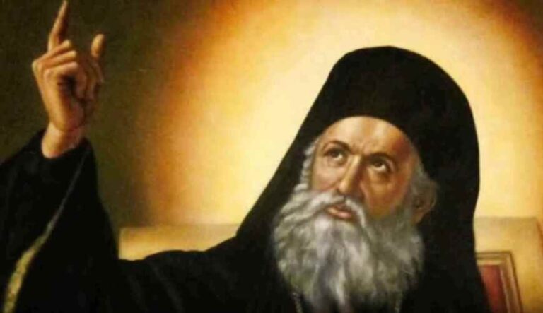 Ο βίος του Πατριάρχη Αγίου Γρηγορίου του Ε΄