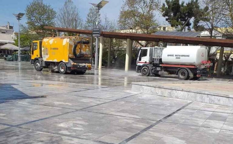 Καθαρισμός της Κεντρικής Πλατείας Μεγαλόπολης