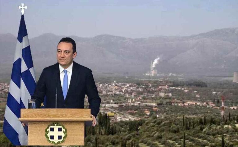 Κώστας Βλάσης: «Πολύ καλά τα νέα για τη Μεγαλόπολη! Αυξημένα ποσοστά περιφερειακών ενισχύσεων για την περίοδο 2022-2027»