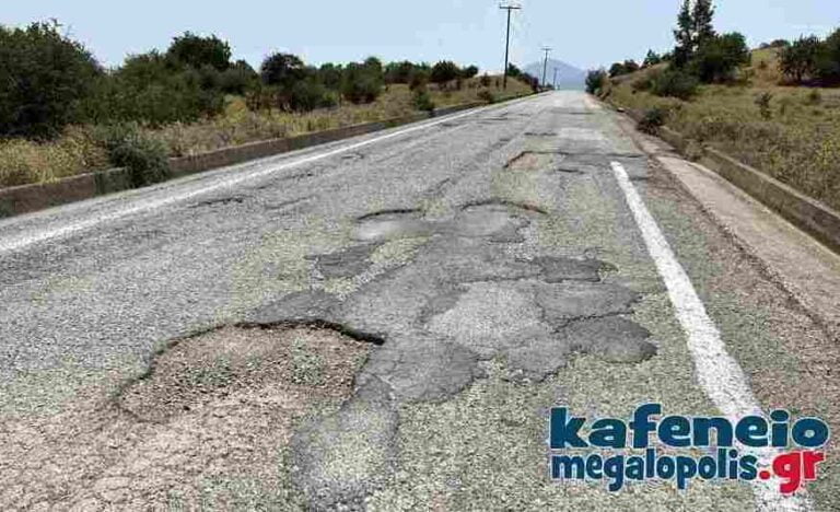 Επικίνδυνες λακκούβες στον δρόμο για Ίσαρη – Αγία Θεοδώρα δημιουργούν προβλήματα στους οδηγούς