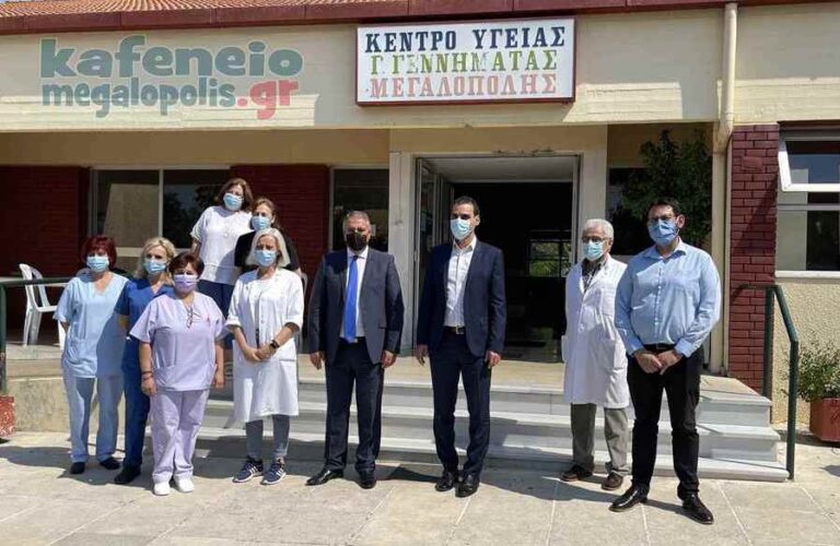 O Γενικός Γραμματέας Πρωτοβάθμιας Φροντίδας Υγείας στην Μεγαλόπολη (video)