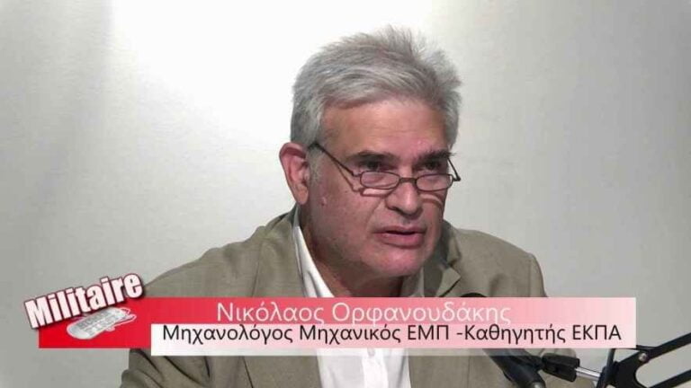 Καθ. Νίκος Ορφανουδάκης: Η “βίαιη απολιγνιτοποίηση” θα μας κοστίσει 9 δις (video)