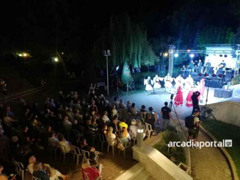 Μουσικοχορετική εκδήλωση στην Τρίπολη για το δημοτικό τραγούδι αφιερωμένη στα 200 χρόνια από την Ελληνική Επανάσταση (video-photo)
