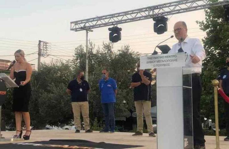 Γιαννακούρας: Γιατί άραγε καμαρώνετε κ.Νίκα, εσείς και η παρέα σας, για το junior motocross της Μεγαλόπολης;