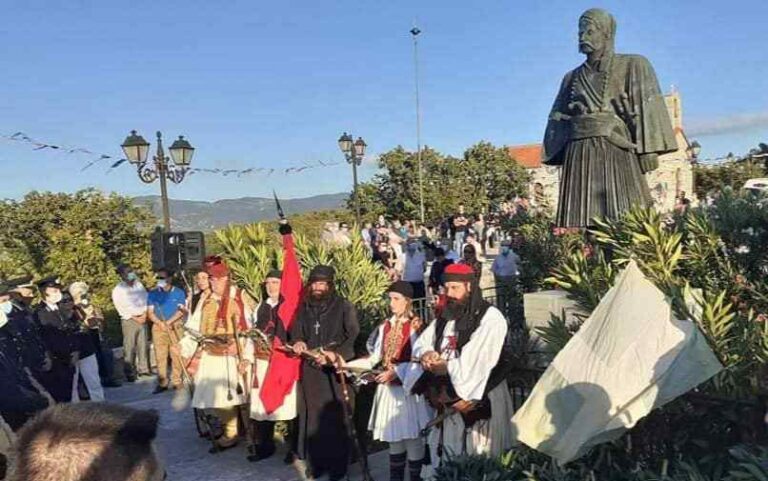 H Εκδήλωση προς τιμή του Ήρωα του 1821 Νικηταρά