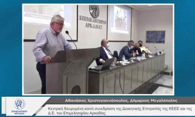 Δήμαρχος Μεγαλόπολης: Η μόνιμη πυρκαγιά στην Μεγαλόπολη είναι η απολιγνιτοποίηση (video)