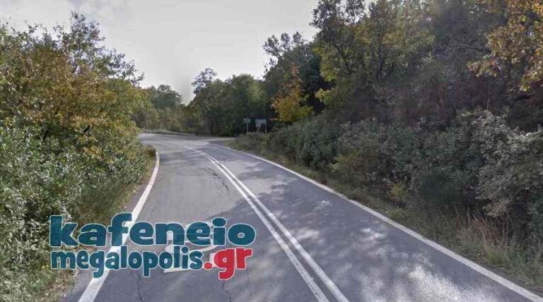 Ερώτηση στην Ελληνική Βουλή από την Ελληνική Λύση του Κυρ.Βελόπουλου για την επικινδυνότητα του δρόμου Μεγαλόπολη – Καρύταινα