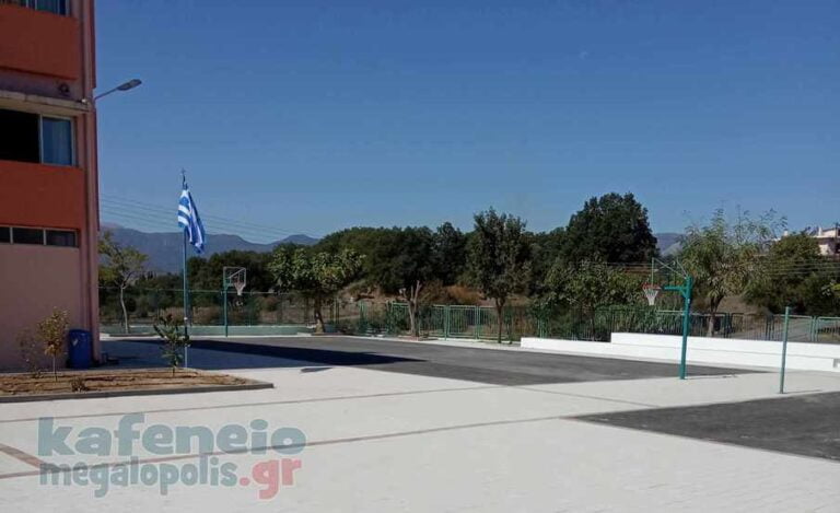 Θερμές ευχαριστίες για τη δωρεά μπασκετών στο 4ο Δημοτικό Σχολείο Μεγαλόπολης