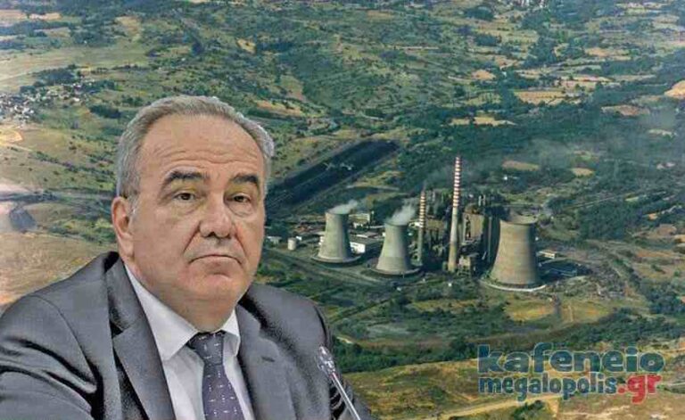 Συνάντηση του Αν. Υπ. Εθνικής Οικονομίας και Οικονομικών κ. Νίκου Παπαθανάση με τον Δήμαρχο Μεγαλόπολης