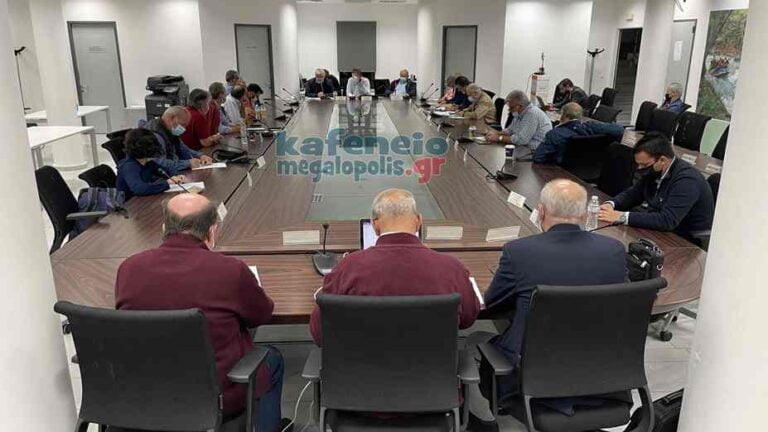 Δημοτικό συμβούλιο στη Μεγαλόπολη την Τετάρτη 13 Δεκεμβρίου με 18 θέματα