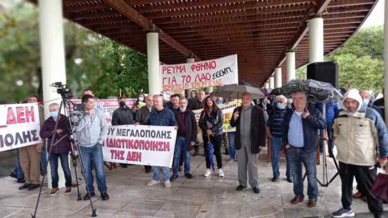 Ήμουν και εγώ εκεί…