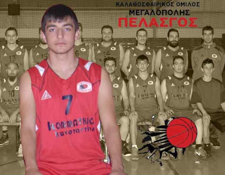 Μια ακόμη μεταγραφή από τον Πελασγό Μεγαλόπολης