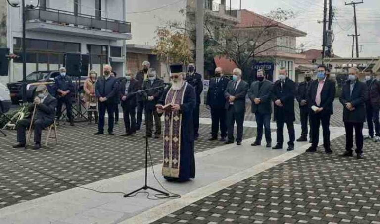 Δήμος Μεγαλόπολης: Η Εκδήλωση για την επέτειο της Εθνικής Αντίστασης