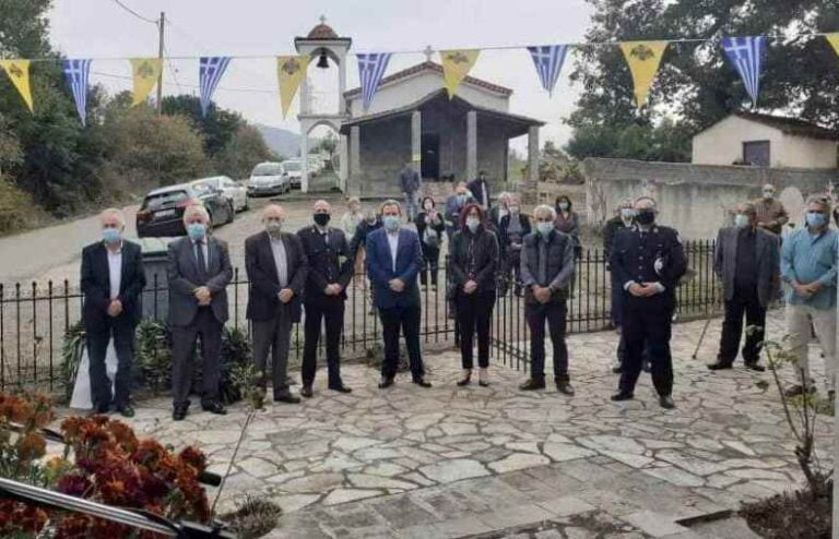 Εκδήλωση μνήμης εκτελεσθέντων Οικισμού Καμαρίτσας Λεονταρίου την Κυριακή 6 Νοεμβρίου