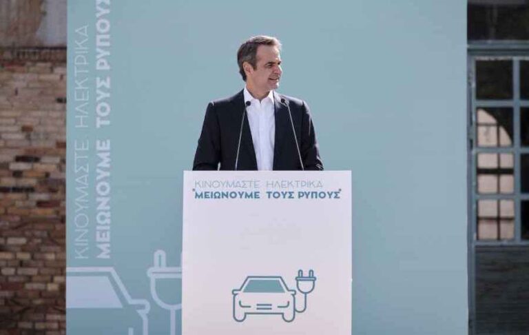 Επίσκεψη Μητσοτάκη στην Δυτ. Μακεδονία την Παρασκευή 26 Νοεμβρίου – Ευρεία σύσκεψη για την απολιγνιτοποίηση