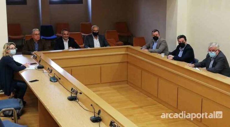 Συνάντηση των δημάρχων Αρκαδίας με τον Γενικό Γραμματέα Εσωτερικών και Οργάνωσης του υπουργείου Εσωτερικών (video-photo)