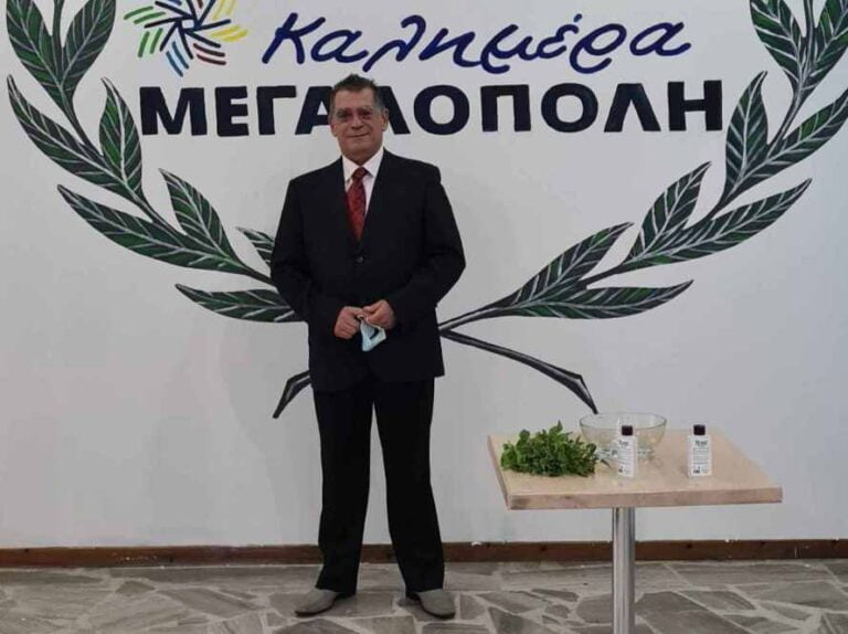 Εγκαίνια γραφείου στην Μεγαλόπολη για τις ερχόμενες δημοτικές εκλογές