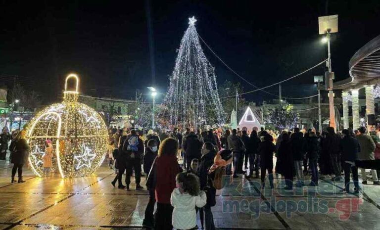 Το άναμμα του Χριστουγεννιάτικου Δένδρου στην Κεντρική Πλατεία Μεγαλόπολης (video-photo)