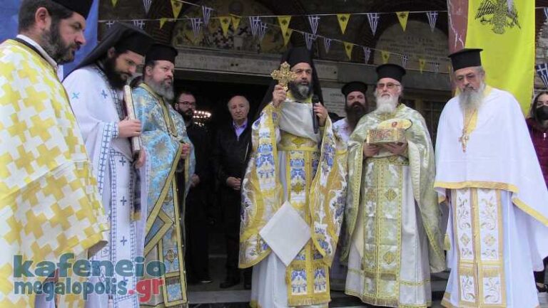 O εορτασμός του Αγίου Νικολάου και η έκκληση του Αρχιμ. Ιάκωβου Κανάκη προς Βλάση και Οικονόμου: Να πείτε στον Πρωθυπουργό την λέξη Μεγαλόπολη (video-photo)