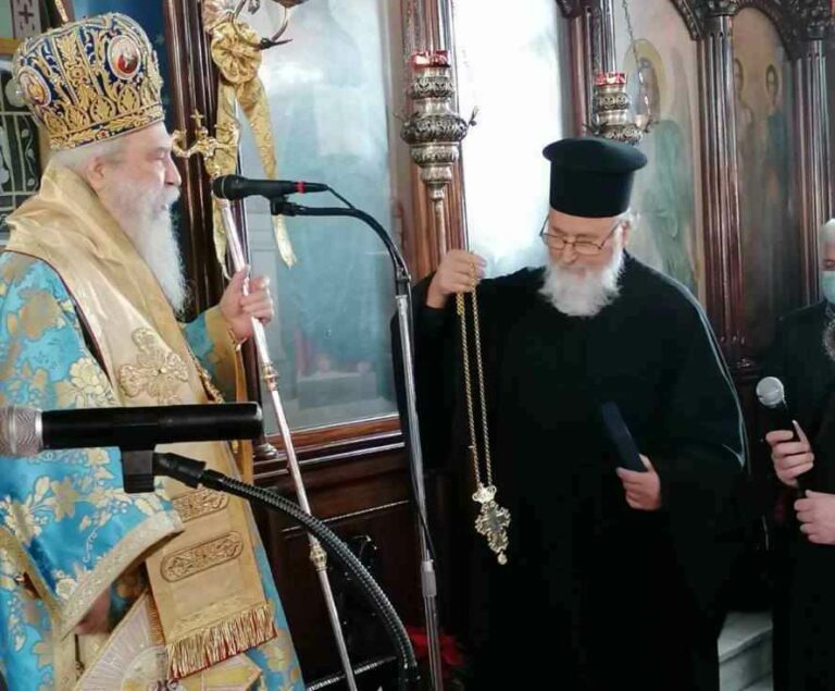 Για τον Μητροπολίτη Μονεμβασίας & Σπάρτης Ευστάθιον