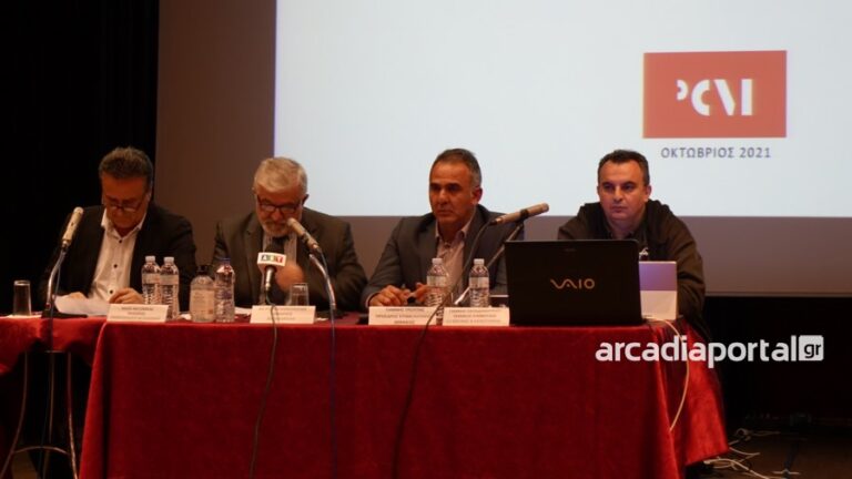 Χριστογιαννόπουλος για απολιγνιτοποίηση: Η Μεγαλόπολη αδικείται κατάφορα και ζητούμε δέσμευση για τα χρήματα που θα δοθούν