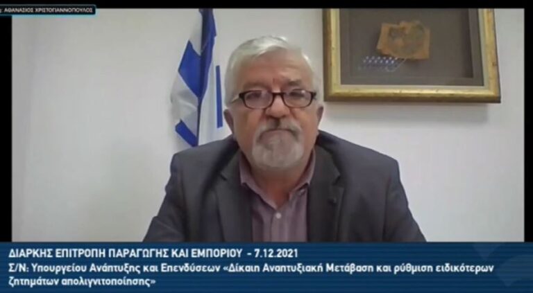 Ο Δήμαρχος Μεγαλόπολης στην Βουλή των Ελλήνων για την απολιγνιτοποίηση (video)