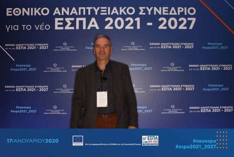 Ο Γιάννης Γκιουμές νέος πρόεδρος στην «Κοινωνική Προστασία & Αλληλεγγύη Δήμου Μεγαλόπολης»