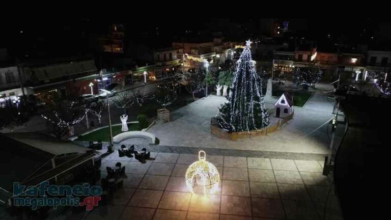 Καλή χρονιά με όμορφες εικόνες από την γιορτινή πλατεία Μεγαλόπολης (video-photo)