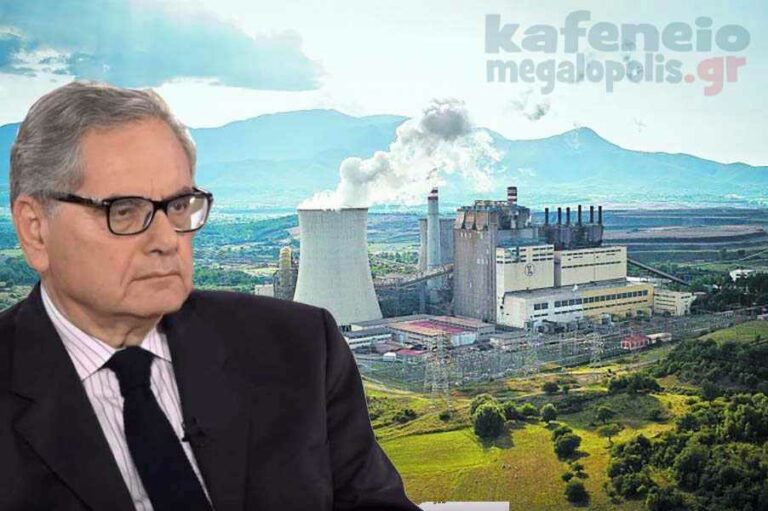 Ανδρέας Ανδριανόπουλος: Υπάρχει πρόταση επένδυσης 220 εκ. ευρώ για παραγωγή υδρογόνου από καύση λιγνίτη στην Μεγαλόπολη