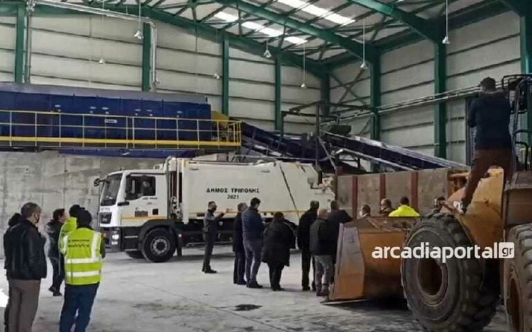 Τα πρώτα απορρίμματα έφθασαν στην Παλαιόχουνη – Ξεκινά η διαχείριση (pics,video)
