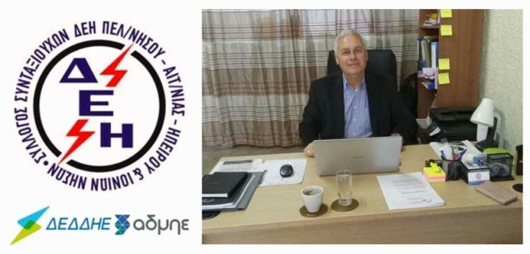 Ασέβεια Μητσοτάκη στα “άσπρα μαλλιά”