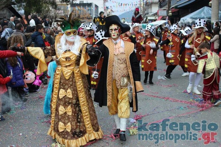 Εμπορικός Σύλλογος Μεγαλόπολης: Στην πόλη μας τηρούμε τα μέτρα για τον Covid αλλά στις διπλανές πόλεις γίνονται νόμιμα αποκριάτικες εκδηλώσεις