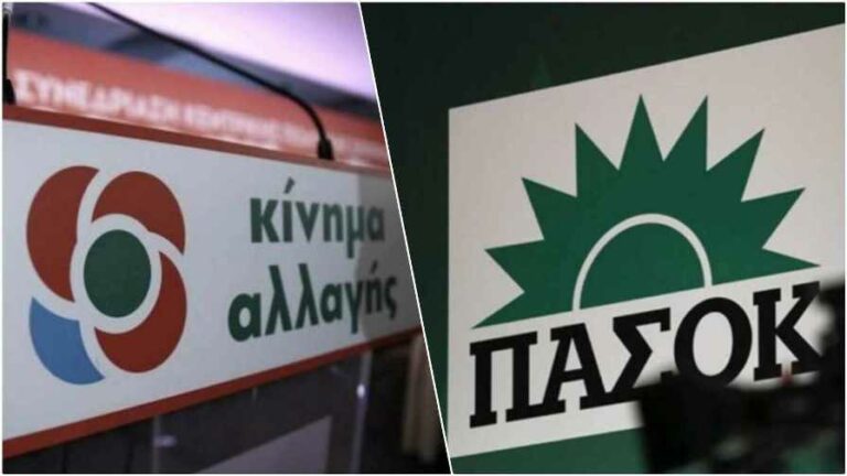 Κλιμάκιο του Κινήματος Αλλαγής – ΠΑΣΟΚ σε Μεγαλόπολη και Τρίπολη
