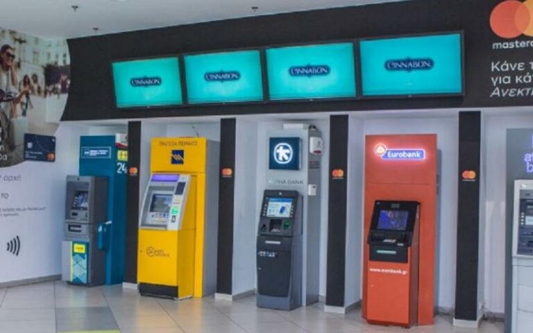 Κουίζ γνώσεων για την μεταλιγνιτική εποχή – Πόσες τράπεζες θα λειτουργούν το καλοκαίρι στην Μεγαλόπολη;