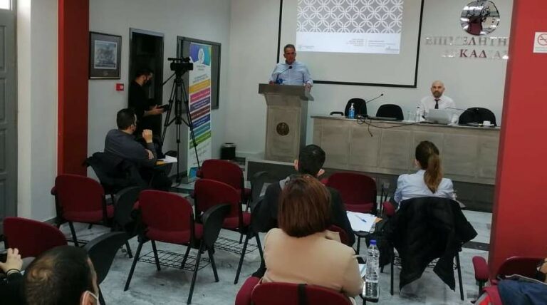 Αθρόα η συμμετοχή στο σεμινάριο του Επιμελητηρίου Αρκαδίας «Στρατηγική Social Media για περισσότερες πωλήσεις»
