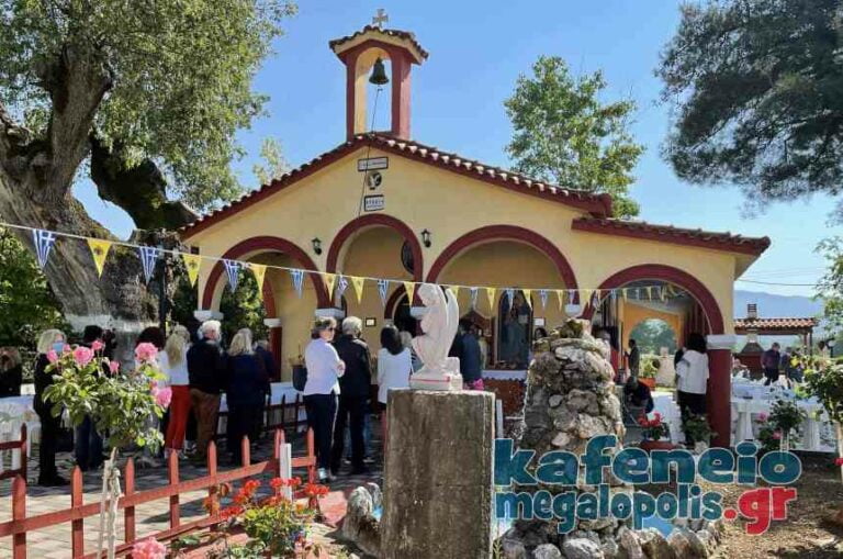 Η εκδήλωση του Εμπορικού Συλλόγου Μεγαλόπολης (photo)