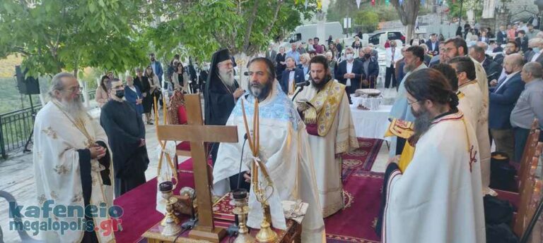 Εορτασμοί Αγίου Αθανασίου Χριστιανουπόλεως στην Καρύταινα στις 16 και 17 Μαΐου