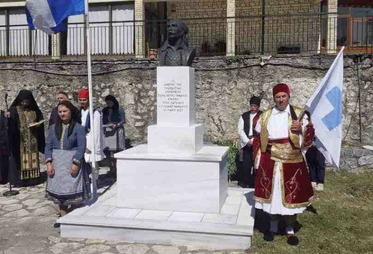 Δήμος Μεγαλόπολης: Εκδήλωση τιμής στη μνήμη του Στρατηγού Παναγιώτη Κεφάλα