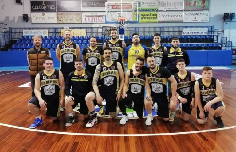 «Άλωσε» την έδρα των φετινών «80άριδων» 63-68 ο Πολύβιος!