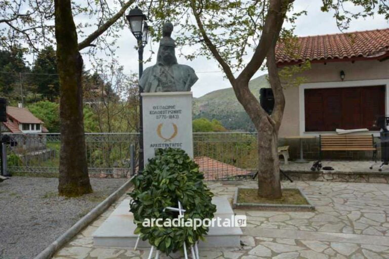 Εορταστικές εκδηλώσεις για την 201η επέτειο προσκυνήματος του Κολοκοτρώνη στην Παναγία στο Χρυσοβίτσι (pics,vid)