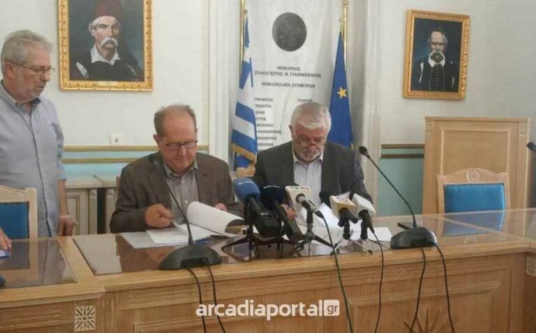 Υπογραφές για την αποκατάσταση δρόμων πυρόπληκτων περιοχών στον δήμο Μεγαλόπολης (video)