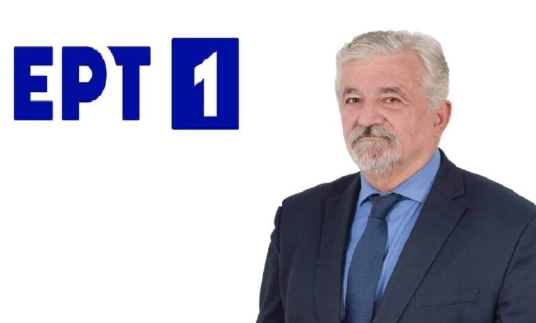 Ο Δήμαρχος Μεγαλόπολης Αθανάσιος Χριστογιαννόπουλος καλεσμένος στην ΕΡΤ1 την Παρασκευή 29 Ιουλίου για τα Λύκαια 2022