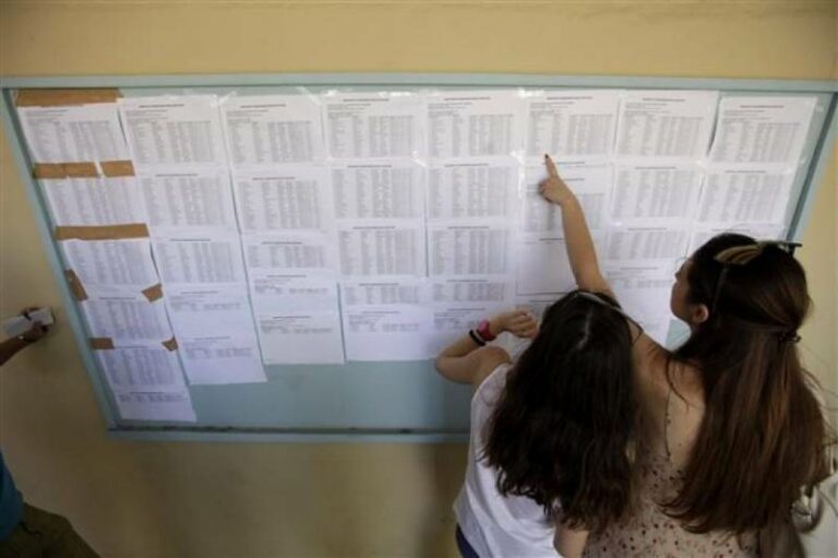 Όλα γίνονται για κάποιον λόγο