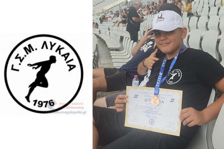 Χάλκινο μετάλλιο στην Σφύρα για τον Κωνσταντίνο Μαρίνη στο Πανελλήνιο Πρωτάθλημα Κ16