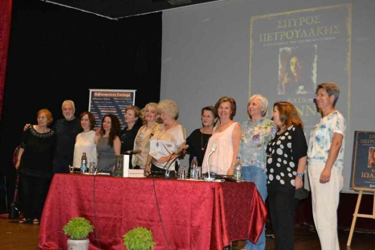 Ο Συγγραφέας του “ΣΑΣΜΟΥ” Σπύρος Πετρουλάκης παρουσίασε το νέο του βιβλίο στην Μεγαλόπολη (photo)