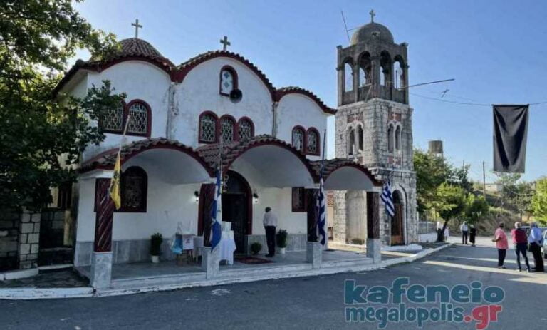Τριπόταμος: Σε κλίμα συγκίνησης η τελευταία Θεία Λειτουργία στον Άγιο Δημήτριο (video-photo)